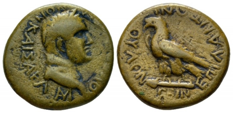 Phrygia, Amorium Vespasian, 69-79 Bronze circa 69-79, Æ 25.6mm., 5.99g. Laureate...
