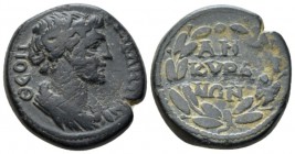 Phrygia, Ancyra Pseudo-autonomous. Bronze circa 193-217 time of S. Severus and Caracalla, Æ 22mm., 8.73g. Draped bust of the Senate r. Rev. Legend in ...