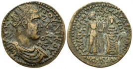 Phrygia, Hierapolis Homonoia issue with Ephesus Valerian I, 253-260 Bronze circa 253-260, Æ 20mm., 10.75g. Radiate, draped and cuirassed bust r. Rev. ...