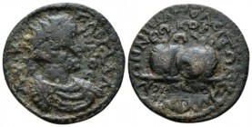 Phrygia, Hierapolis Homonoia with Smyrne Gallienus, 253-268 Bronze circa 253-268, Æ 25.5mm., 6.58g. Radiate, draped and cuirassed bust r. Rev. Two pri...
