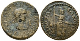Pamphilia, Side Gallienus, 253-268 10 Assaria circa 253-268, Æ 28.5mm., 16.83g. Laureate, draped and cuirassed bust r. Rev. CIΔHTΩN NЄΩKOPΩN Athena st...