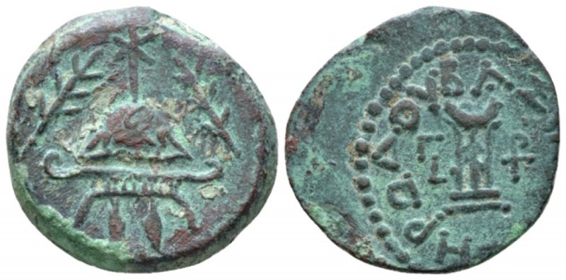 Judaea, Jerusalem Herod I, the Great. 40-4 BC 8 Prutot circa 38-37, Æ 22.6mm., 8...