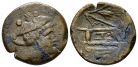 Sextans Sicily circa 207-206, Æ 19.6mm., 5.03g. Head of Mercury r.; above, two pellets. Rev. Prow r.; above, corn- ear and before, KA ligate. Below, R...