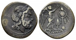 Victoriatus South East Italy circa 211-210, AR 17mm., 3.11g. Laureate head of Jupiter r. Rev. Victory crowning trophy; in field, spearhead upright and...