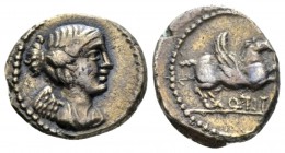 Q. Titius. Quinarius 90, AR 14.5mm., 1.80g. Draped bust of Victory r. Rev. Pegasus prancing r.; below, Q·TITI. Babelon Titia 3. Sydenham 693. King 44....