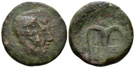 C. Marcius Censorinus As 88, Æ 26.9mm., 10.64g. NVMA POMPILI – ANCVS MARCI Jugate heads r. of Numa Pompilius, bearded and Ancus Marcius, beardless. Re...