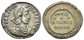 Constantius II, 337-361 Siliqua Sirmium circa 351-355, AR 19mm., 2.36g. Constantius II, 337-361. , 351-355, AR 19mm, 2.36g. Pearl-diademed, draped and...
