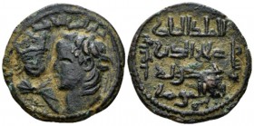 Islamic Dynasties, Artuqids of Mardin. Dirham 547-572 AH (AD 1152-1176), Æ 34.5mm., 12.41g. Two diademed and draped male bust confronted. Rev. Two Byz...
