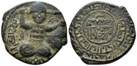 Islamic Dynasties, Artuqids of Mardin. Husam al-Din Yuluq Arslan, 580-597AH (1184-1201), Dirham 596 AH (AD 1199-1200), Æ 32mm., 13.51g. Turkish soldie...