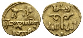 Palermo and Messina, Ruggero II, count of Calabria and Sicily, 1105-1130, And duke of Apulia from 1127. Tarí 1112-1127, AV 12mm., 1.02g. Spahr 39. MIN...
