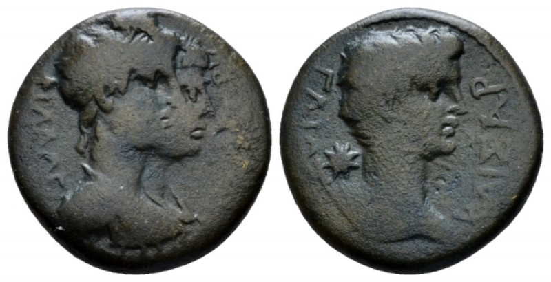 Lydia, Philadelphia (Neocaesarea) Gaius, 37-41 Bronze circa 37-41, Æ 17.3mm., 3....