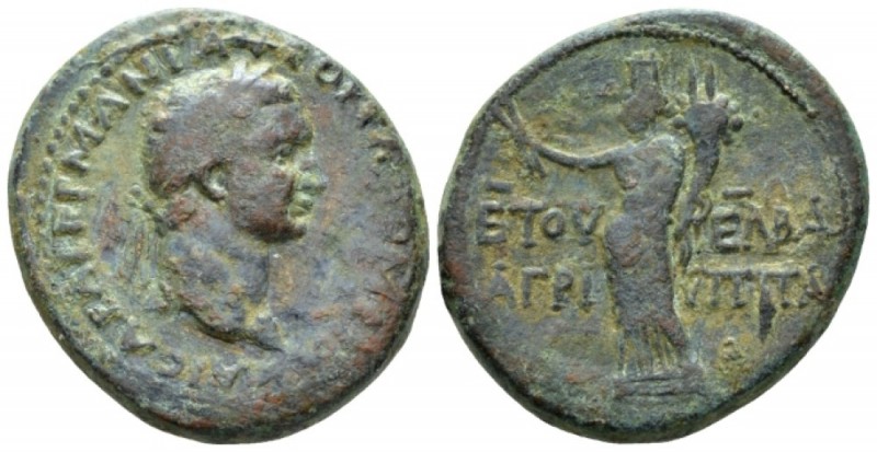 Judaea, Caesarea Panias Agrippa II with Domitian, circa 50-100 Bronze circa 83-8...