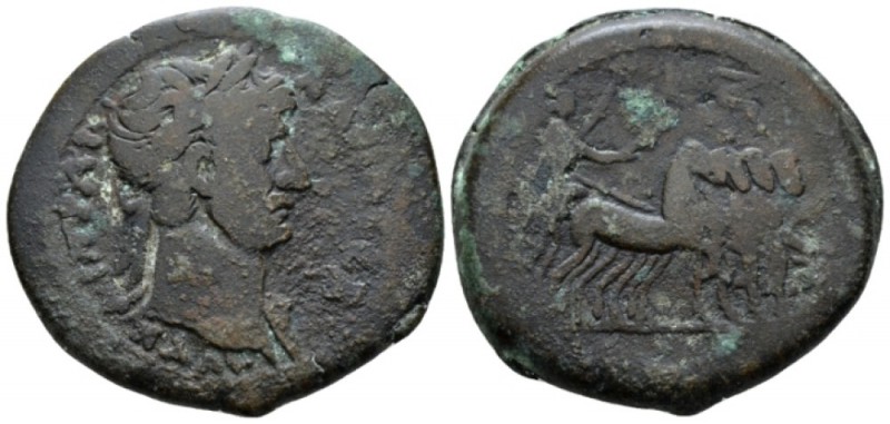 Egypt, Alexandria. Dattari. Hadrian, 117-138 Drachm circa 122-123 (year 7), Æ 34...