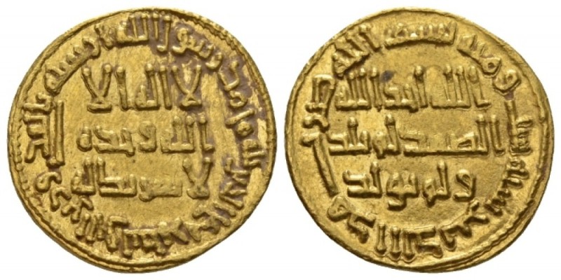 no mint (Damascus), Umayyad, temp. Hisham b. 'Abd al-Malik (105-125h) Gold Dinar...