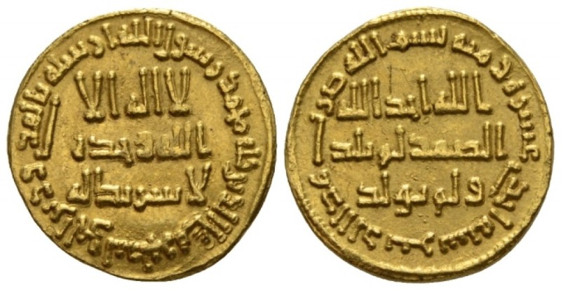 no mint (Damascus), Umayyad, temp. Hisham. Gold Dinar 111h, AV 19.5mm., 4.22g. U...