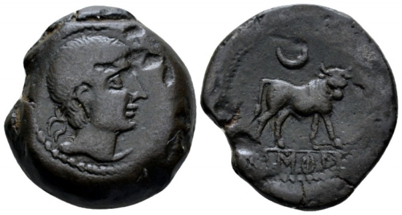 Hispania, Castulo Bronze early II cent., Æ 24.8mm., 15.81g. Diademed male head r...