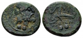 Apulia, Brundisium Sextans II cent, Æ 14.5mm., 2.25g. Laureate head of Neptune r., crowned by a flying Victory r. on trident. Rev. Oecist riding dolph...