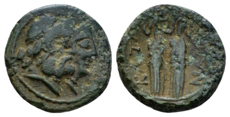 Sicily, Catana Bronze II-I cent., Æ 13mm., 1.83g. Jugate busts of Serapis and Is...