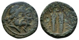 Sicily, Catana Bronze II-I cent., Æ 13mm., 1.83g. Jugate busts of Serapis and Isis. Rev. Two ears of corn. Calciati 23. SNG Copenhagen 188.

Rare. G...