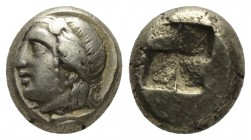 Ionia, Phocaea Hecte circa 477-388, EL 11mm., 2.57g. Head of Io l., with small horn; below neck truncation, seal. Rev. Quadripartite incuse punch. Bod...
