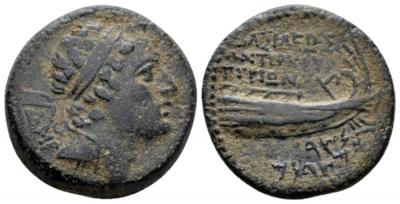 The Seleucid Kings, Seleucus IV Philopator, 187-175 BC Tyre Bronze circa 169/8, ...