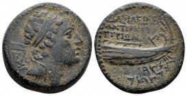 The Seleucid Kings, Seleucus IV Philopator, 187-175 BC Tyre Bronze circa 169/8, Æ 21.5mm., 7.49g. Diademed head r., star above forehead; date behind. ...