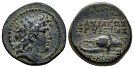 The Seleucid Kings, Tryphon, 142-138 Antioch Bronze circa 142-138, Æ 18.5mm., 5.27g. Diademed head r. Rev. Spoked Macedonian helmet. SC 2034.2e.

Da...