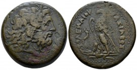The Ptolemies, Ptolemy IV Philopator, 222-205/4. Alexandria Bronze circa 225-205, Æ 40mm., 68.56g. Diademed head of Zeus-Ammon r. Rev. Eagle with clos...