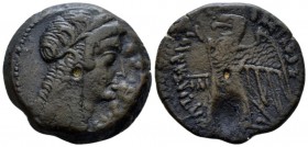 The Ptolemies, Ptolemy VI Philometor, 180-145. Alexandria Bronze circa 180-145, Æ 27.8mm., 13.74g. Diademed head of Isis r. Rev. Eagle standing l., wi...