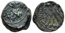 The Ptolemies, Ptolemy V Epiphanes(?), 204-180. Cyrene Bronze circa 204-180, Æ 16mm., 3.44g. Diademed head of Ptolemy I r., aegis around neck. Rev. Dr...