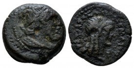 The Ptolemies, Ptolemy VI Philometor, 180-145 BC. Alexandria Bronze circa 180-145, Æ 18mm., 5.99g. Diademed head of Zeus-Ammon r. Rev. Two eagles stan...