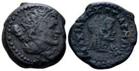 The Ptolemies, Ptolemy VIII Euergetes II (Physcon), Second reign, 145-116. Cyrene Bronze circa 145-116, Æ 20mm., 6.05g. Head of Ptolemy I, club over l...