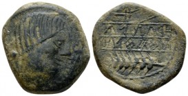 Hispania, Obulco Bronze circa II cent, Æ 27.5mm., 16.37g. Female head r. Rev Legend in two lines between plow l. and grain ear l. ACIP 2188. SNG BM Sp...