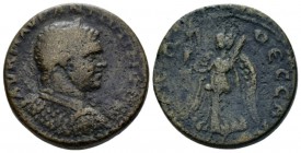 Macedonia, Thessalonica Caracalla, 198-217 Bronze circa 198-217, Æ 24.13mm., 10.61g. Laureate and cuirassed bust r. Rev. Nike advancing l., holding Ka...