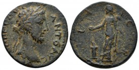 Corinthia, Corinth Commodus, 177-192 Bronze circa 177-192, Æ 25.1mm., 9.35g. Laureate head r. Rev. Concordia/Homonoia (or Fortuna/Tyche?) standing, fa...