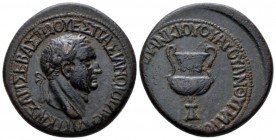 Bithynia, Juliopolis Vespasian, 69-79 Bronze circa 69-79, Æ 28.5mm., 14.03g. Laureate head r.Rev. ΕΠΙ ΜΑΡΚΟΥ ΠΛΑΝΚΙΟΥ ΟΥΑΡΟΥ ΑΝΘΥΠΑΤΟΥ Kantharos. R.G....