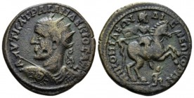 Bithynia, Nicomedia Trajan Decius, 249-251 Bronze circa 249-251, Æ 24.7mm., 7.95g. Radiate and cuirassed bust l., holding spear and nd shield with gor...