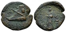 Island of Ionia, Samos Pseudo-autonomous issues Bronze Late I-early II cent., Æ 17.8mm., 2.84g. Prow l. Rev. Cult statue of Samian Hera left. RPC 1139...