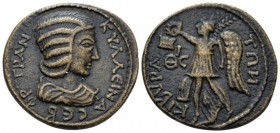 Phrygia, Cibyra Tranquillina, wife of Gordian III Bronze circa 243-244, Æ 27.4mm., 11.78g. Draped bust r. Rev. Nike advancing l., carrying wreath and ...