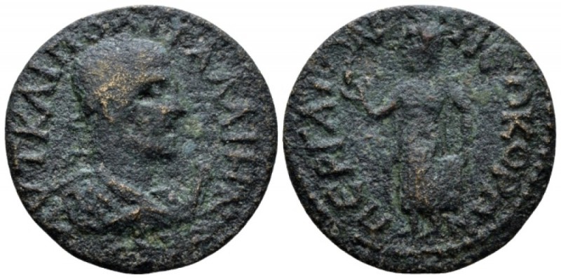 Pamphilia, Perge Gallienus, 253-268 10 Assaria circa 253-268, Æ 28.5mm., 11.15g....