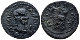 Pamphilia, Perge Gallienus, 253-268 10 Assaria circa 253-268, Æ 30.5mm., 12.59g. Laureate bust; in front, I. Rev. Hephaistos seated r. on forge, holdi...