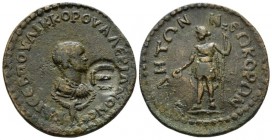 Pamphilia, Side Valerian II Caesar, 253-255 Bronze circa 253-255, Æ 29.4mm., 16.52g. Bare-headed, draped and cuirassed bust r. on an eagle; in r. fiel...