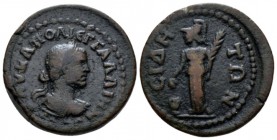 Pamphilia, Side Gallienus, 253-268 Bronze circa 253-268, Æ 23.9mm., 9.37g. Laureate, draped and cuirassed bust r. Rev. Athena standing l., holding bra...