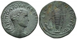 Cilicia, Anemorium Valerian I, 253-260 Bronze circa 253-260, Æ 26.8mm., 12.98g. Laureate head r. Rev. Mummiform cult statue of Artemis facing; at feet...