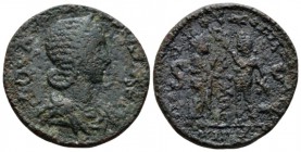 Cilicia, Mallus Julia Mamaea, mother of Severus Alexander Bronze circa 222-235, Æ 26.4mm., 12.87g. Draped and diademed bust r. Rev. Amphilochos standi...