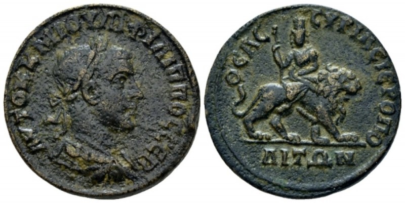 Cyrrhestica, Hieropolis Philip II, 247-249 Bronze circa 247-249, Æ 28.2mm., 16.8...