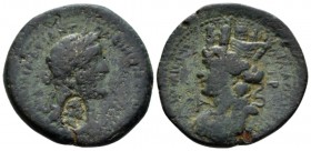 Seleucis ad Pieria, Laodicea Antoninus Pius, 138-161 Bronze circa 138-161, Æ 26.5mm., 9.42g. Laureate head r., countermark. Rev. Turreted and draped b...