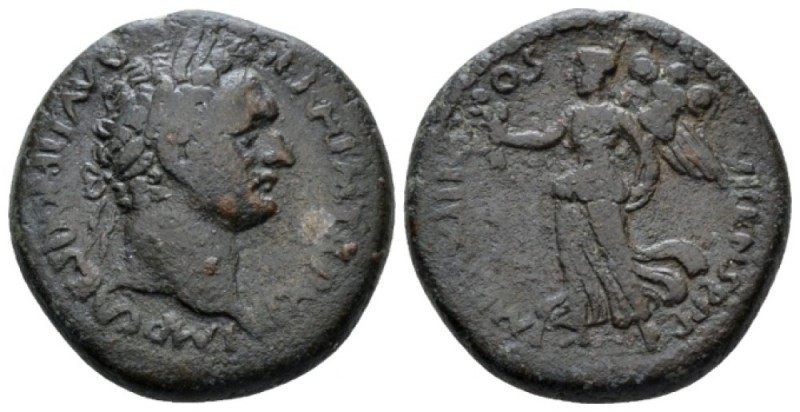 Judaea, Caesarea Maritima Domitian, 81-96 Bronze circa 92-93, Æ 22.9mm., 11.12g....