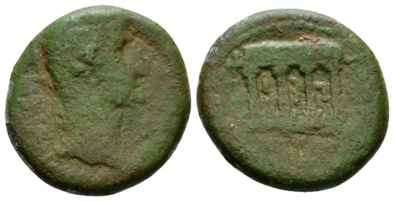 Judaea, Caesarea Panias Herod IV Philip with Augustus. 4 BC-34 AD. Bronze circa ...