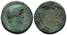 Judaea, Caesarea Panias Nero, 54-68 Bronze circa 61-68 (under Agrippa II), Æ 24mm., 14.70g. Laureate head r.; before, lituus. Rev. ΕΠI/BACIΛE/AΓPIΠΠ/N...